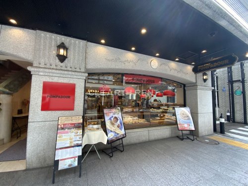 その他　POMPADOUR(ポンパドウル)元町本店（その他）まで376m