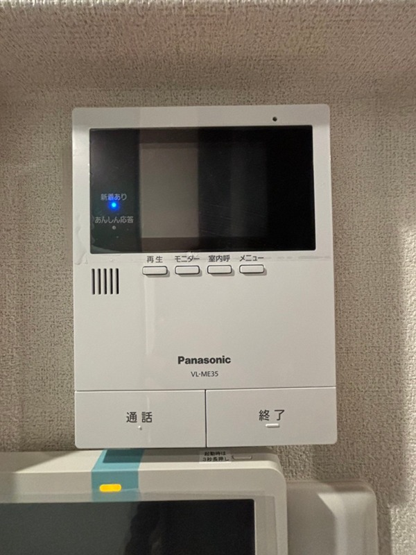 セキュリティ　別部屋参考写真