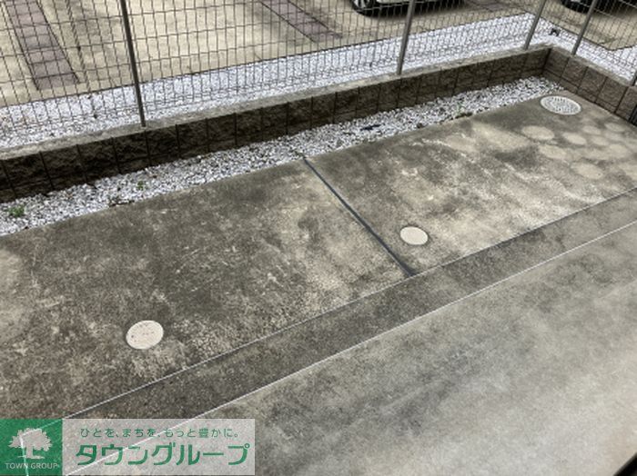 庭