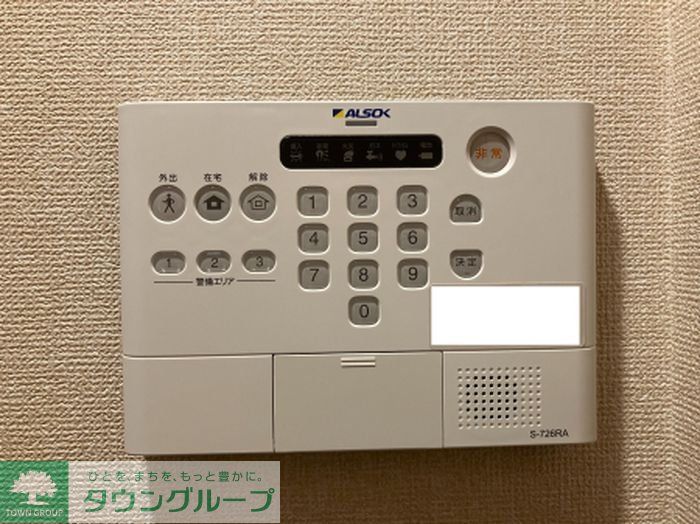 セキュリティ　お問合せはタウンハウジングまで！※現地待合わせ相談可能