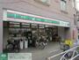 コンビニ　ローソンストア100東駒形2丁目店（コンビニ）まで460m