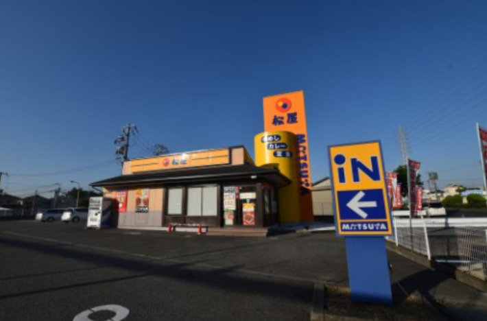 飲食店　松屋 和泉店（飲食店）まで484m