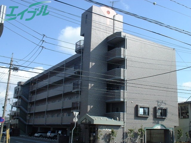 アイボンラビアンの外観写真
