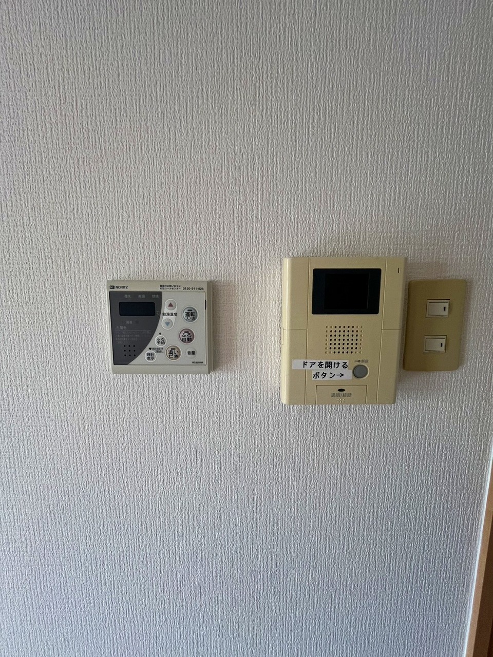 ブルースクエアー響のその他写真