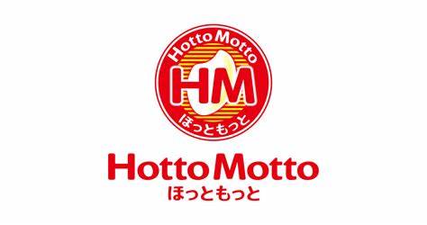 ブルースクエアー響の周辺写真