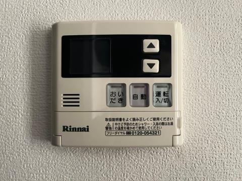 その他　追焚き機能