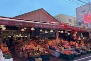 スーパー　アキダイ関町本店（スーパー）まで540m