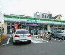 コンビニ　ファミリーマート関町北二丁目店（コンビニ）まで360m