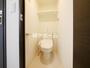 トイレ　コンパクトで使いやすいトイレです
