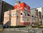 スーパー　関西スーパー南堀江店（スーパー）まで750m
