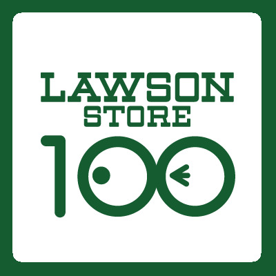 コンビニ　ローソンストア100 LS杉並上井草三丁目店（コンビニ）まで452m
