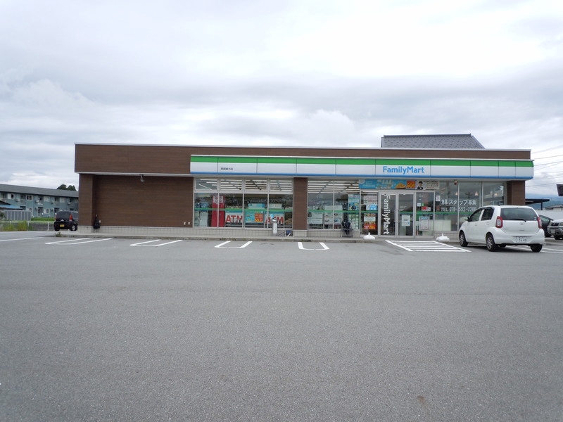 コンビニ　ファミリーマート（コンビニ）まで350m