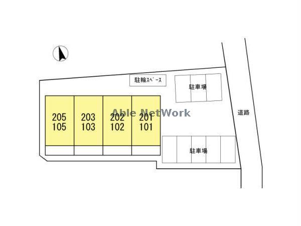 その他　その他