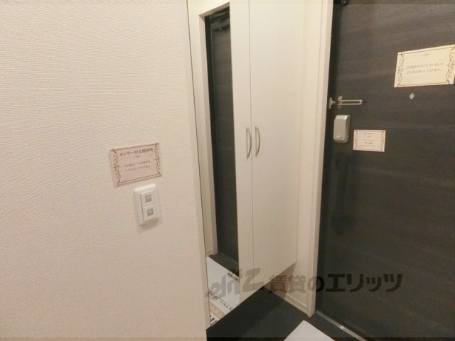SaintFleure雅B棟の内装写真