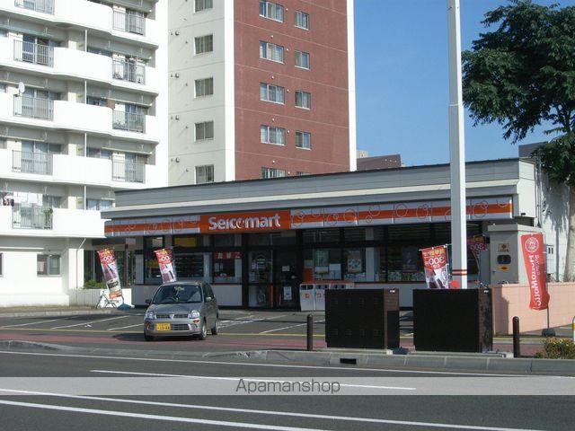 コンビニ　セイコーマート新札幌（コンビニ）まで206m