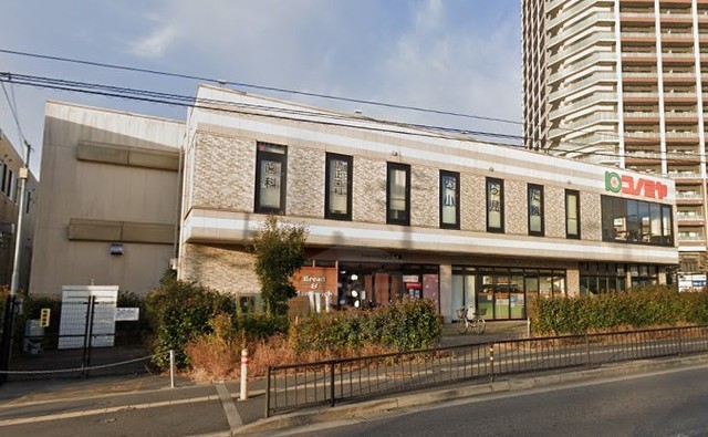スーパー　コノミヤ　摂津市駅前店（スーパー）まで1047m