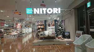 その他　ニトリ マークイズ福岡ももち店（その他）まで615m