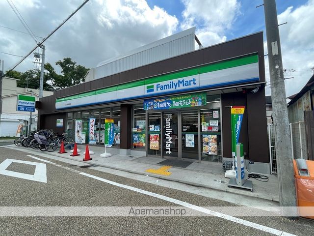 コンビニ　ファミリーマート（コンビニ）まで343m