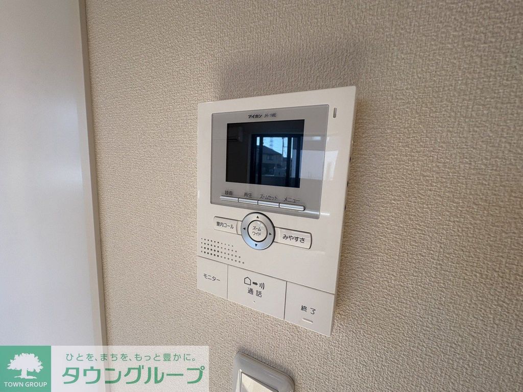セキュリティ　別部屋参照　現状優先