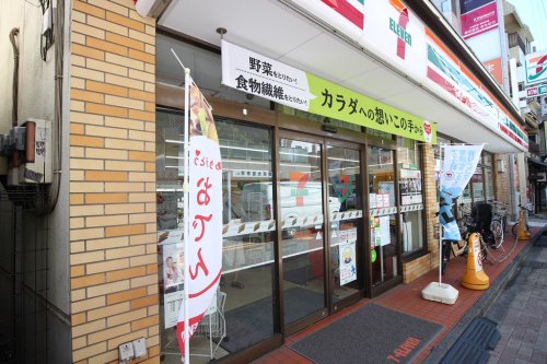 コンビニ　セブンイレブン 西荻窪駅北口店（コンビニ）まで497m