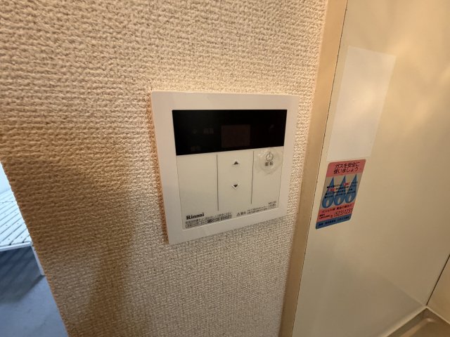 一里山ユーベルハイムのその他写真