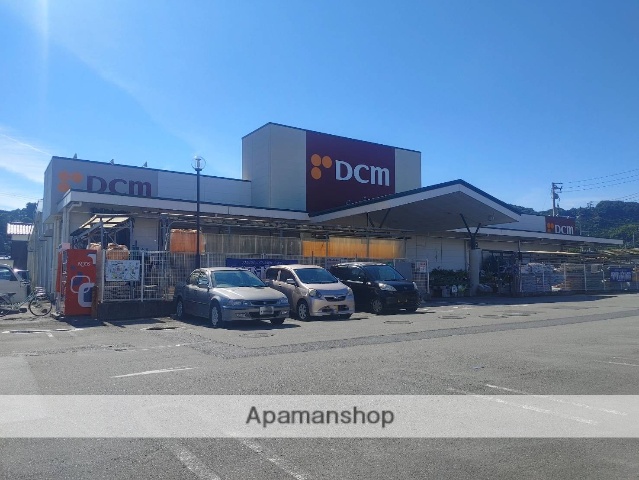 ホームセンター　ＤＣＭ保内店（ホームセンター）まで400m