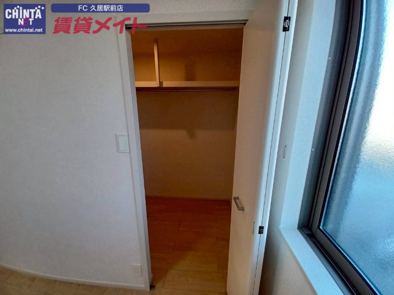 収納　反転タイプ参考写真
