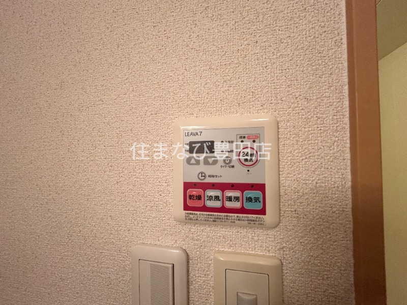 サンクチュアリー日之出のその他写真