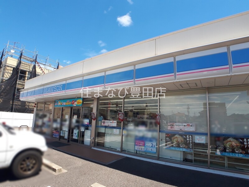 サンクチュアリー日之出の周辺写真
