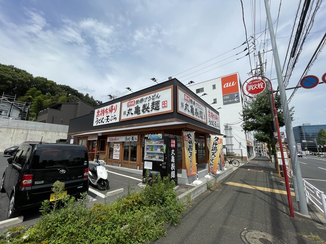 TOP・片倉第1の周辺写真