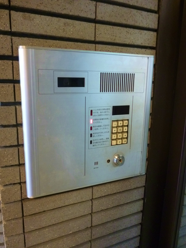 ネオマイム鶴見フルレゾンの外観写真