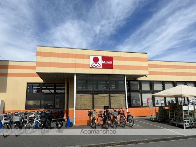 スーパー　（株）マルヤ／西船橋店（スーパー）まで973m