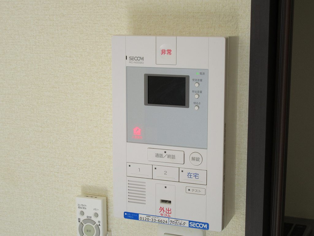 ＪＲ東海道本線 岡崎駅 徒歩23分 2階建 築12年のその他写真