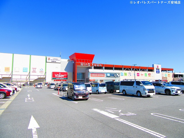 ＪＲ東海道本線 岡崎駅 徒歩23分 2階建 築12年の周辺写真