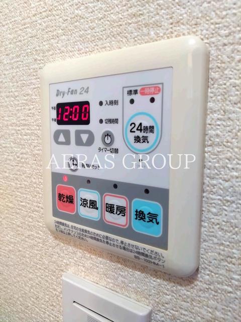 その他設備　同仕様
