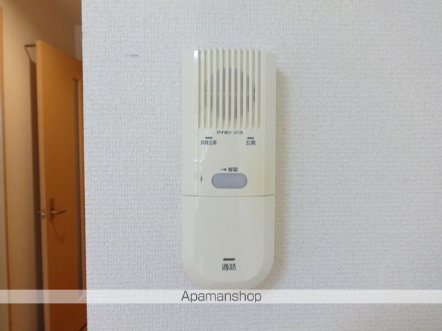 フレンテカルポートのその他写真