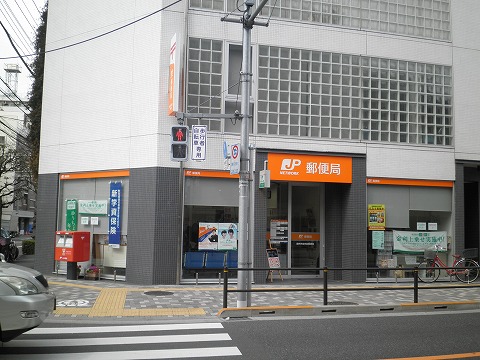 郵便局　調布駅前郵便局（郵便局）まで598m