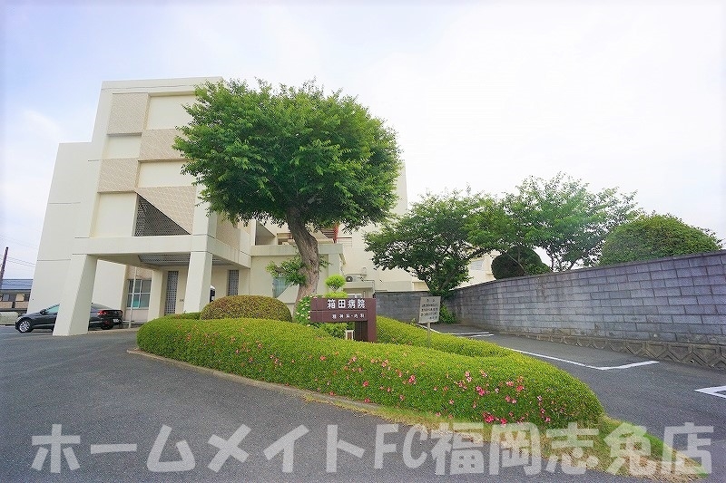 ＪＲ篠栗線 原町駅 徒歩7分 2階建 築20年の周辺写真
