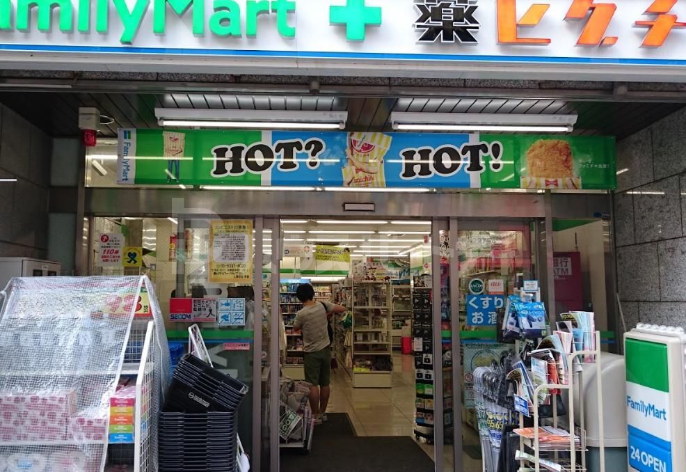 コンビニ　ファミリーマート 薬ヒグチ柏店（コンビニ）まで110m