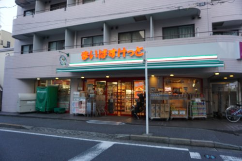 スーパー　まいばすけっと大口通店（スーパー）まで456m