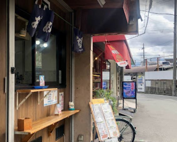 飲食店　お好み焼まるっぽ（飲食店）まで419m