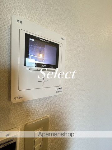マルル追浜本町のその他写真