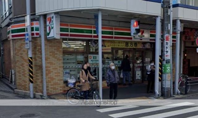 マルル追浜本町の周辺写真
