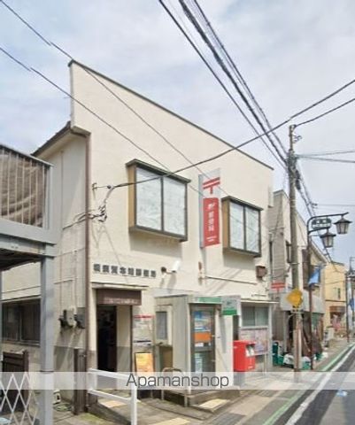 マルル追浜本町の周辺写真
