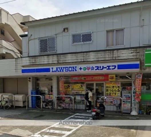 マルル追浜本町の周辺写真