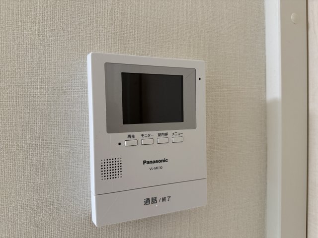 ハピネスのその他写真