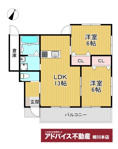 モンシャトレIIの間取り写真