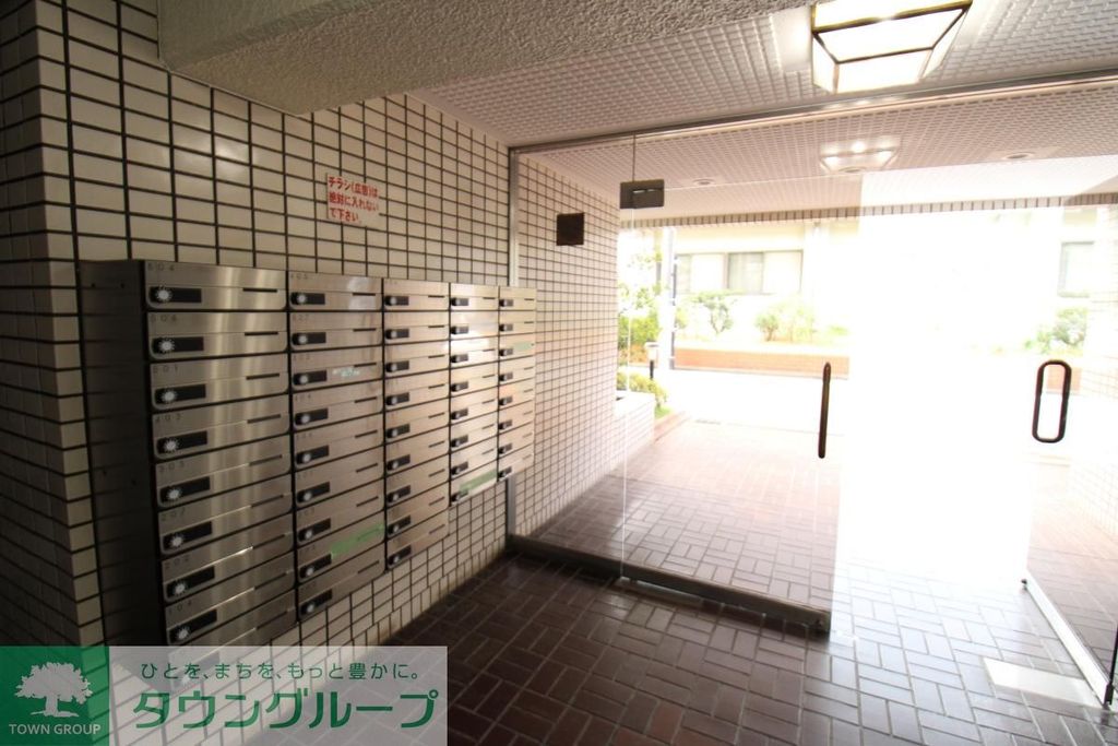 その他共有部分　集合ポスト