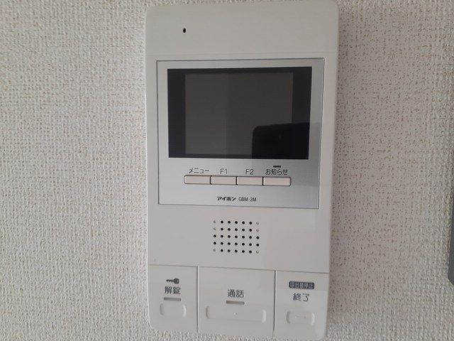 グランリーオ フロレスタ Bのその他写真