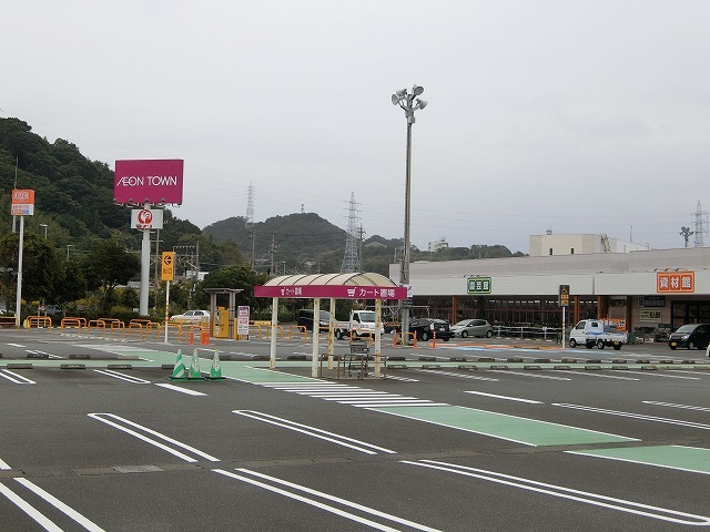 ショッピングセンター　イオンタウン蒲原（ショッピングセンター）まで2737m